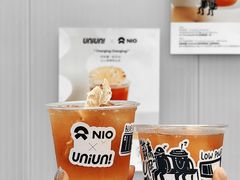 -UNIUNI(凯瑟琳广场店)