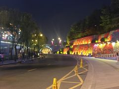 -西安曲江寒窑遗址公园