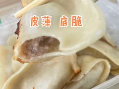 锅贴-水丰锅贴(延吉东路店)