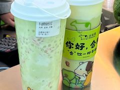 -迷客夏Milksha(合肥步行街首店)
