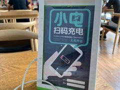 -茶米烧腊茶餐厅(石龙店)