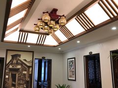 -农家大院