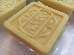 -宫廷糕点铺