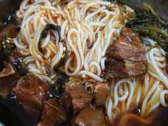 -小李腌粉(东海店)