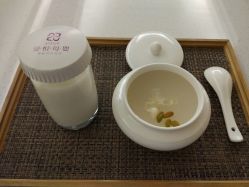 -爱悦月子中心·时光(武侯店)