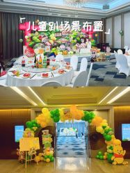 -曼格纳婚礼艺术中心(张江店)