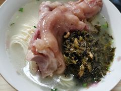 -盛兴面馆(真儒大厦店)