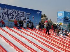 -南京银杏湖乐园