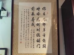 -正阳书局(西四南大街店)