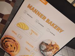 -大食代美食广场(上海中心店)