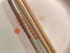 -鸣记脆皮烤鱼·海鲜烤鱼(亿合城店)