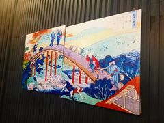 -和风融合餐厅创意料理(重庆店)