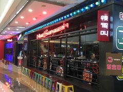 -辣得叫湘菜(四明店)