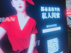 -万达广场(龙湖店)