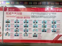 -金吉列留学·语培·小语种(武昌分公司)
