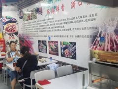 -大姐麻辣烫(莲宝中路店)