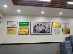 -蒋家肠旺面馆(合群路店)