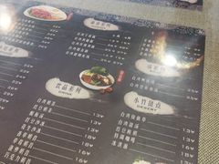 -台湾小竹(华宇广场店)