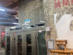 -神伙烧烤(南坪总店)