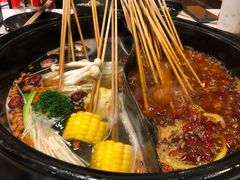 -钢管厂五区小郡肝串串香(南山店)