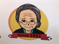 -奶奶的美食(通州梨园店)