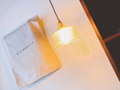 -Ginko银子(青龙街店)