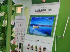 -万达广场(广州番禺店)