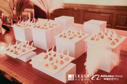 -罗斯福公馆·宴会厅