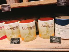 -星巴克臻选(广州沙面店)