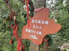 -南北湖风景区