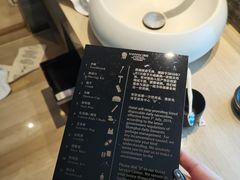 -上海外滩悦榕庄酒店
