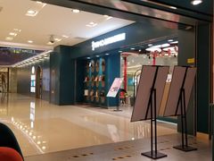 -海马体照相馆(北京apm店)