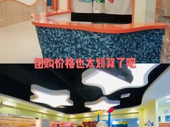 -蓝旗亲子游泳(范湖万达广场店)