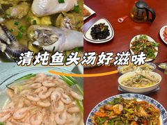 -呼吸森林·生态农庄农家乐私房菜