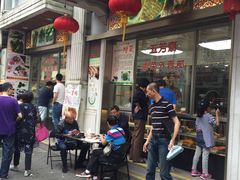 -五芳齋(云南南路店)