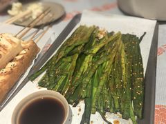 -蘭亭·新都汇