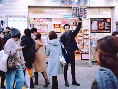 -涩谷全向十字路口