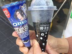 -全家便利店(中原二店)