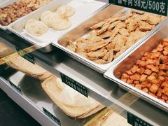 -紫光园(顺义店)