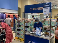 -盒马X会员店(王府井奥莱UP TOWN店)