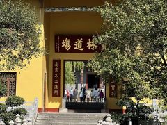 -南华禅寺