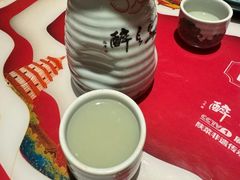 -醉长安(钟楼旗舰店)