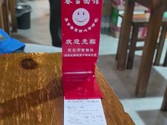 -春雪面馆(转塘店)