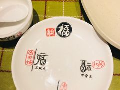-楚太子  中餐&烧烤(武大店)