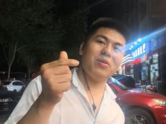 -小两口锦州烧烤·脆皮油边(依云北郡店)