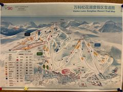 -中旅松花湖滑雪场