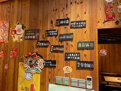 -四喜小胖·北京涮肉(五道营店)