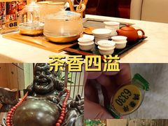 -鸿泰洋美食水会(东门中店)