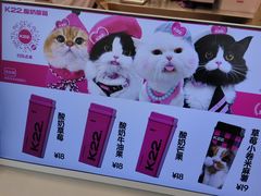 -万达广场(太原街店)