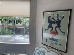 -Alimentari早午餐(安福路店)